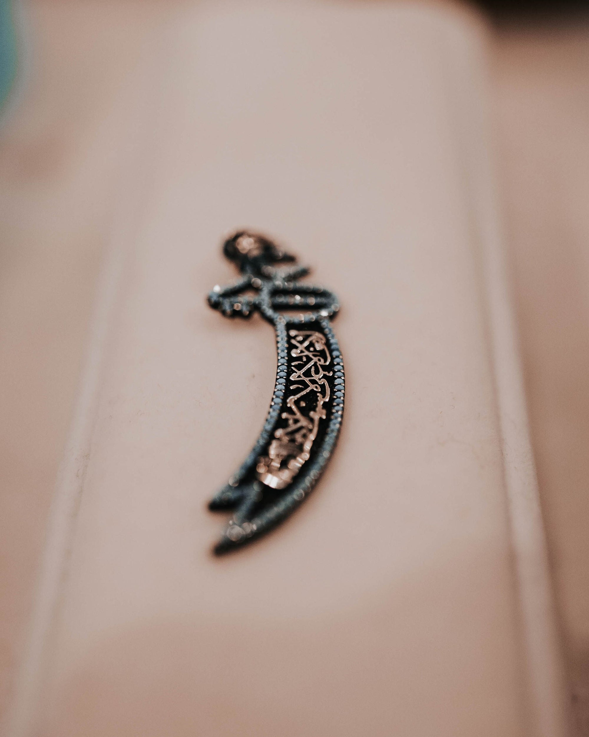 ZLFR · Zulfiqar al-Athar Frost