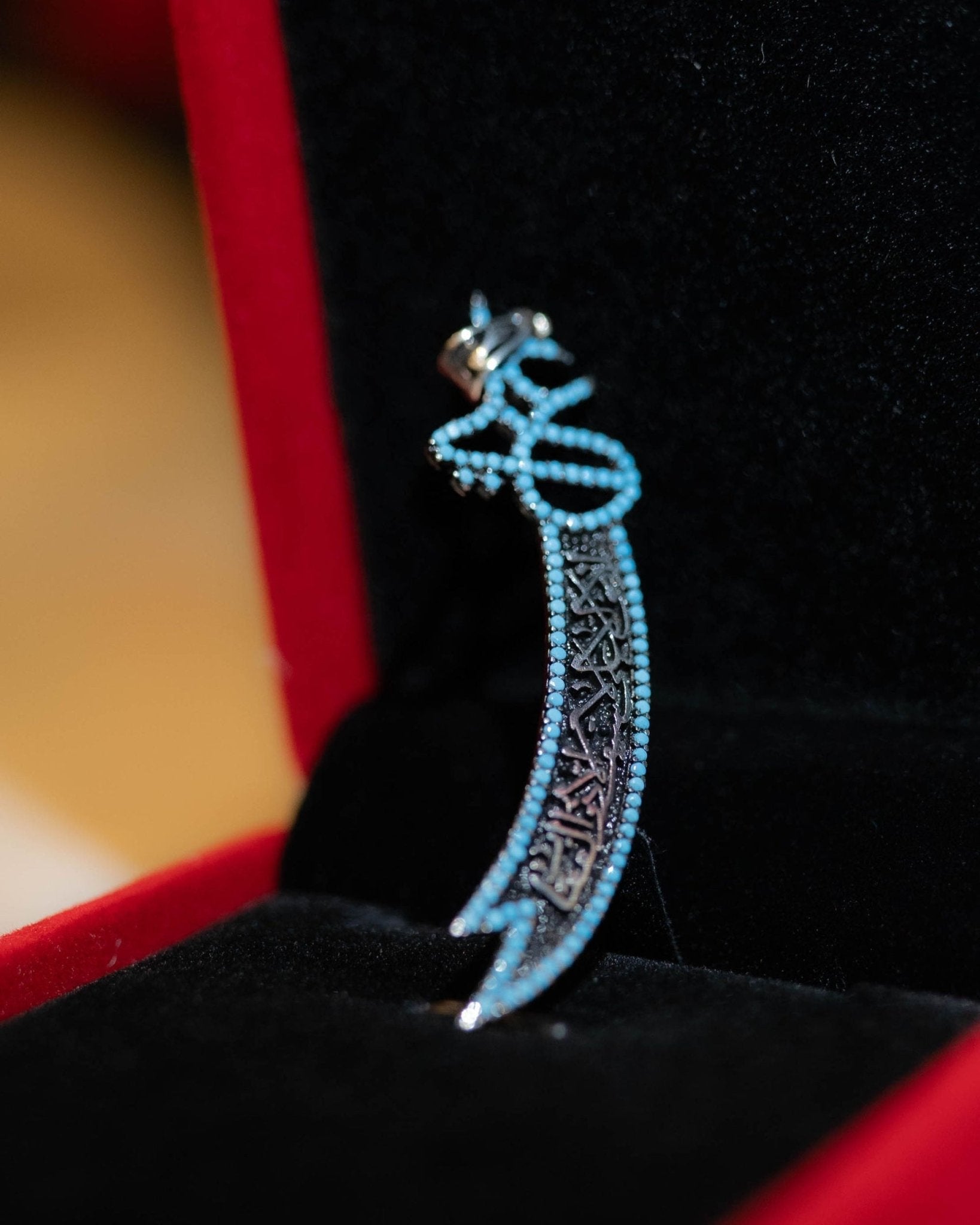 ZLFR · Zulfiqar al-Athar Frost