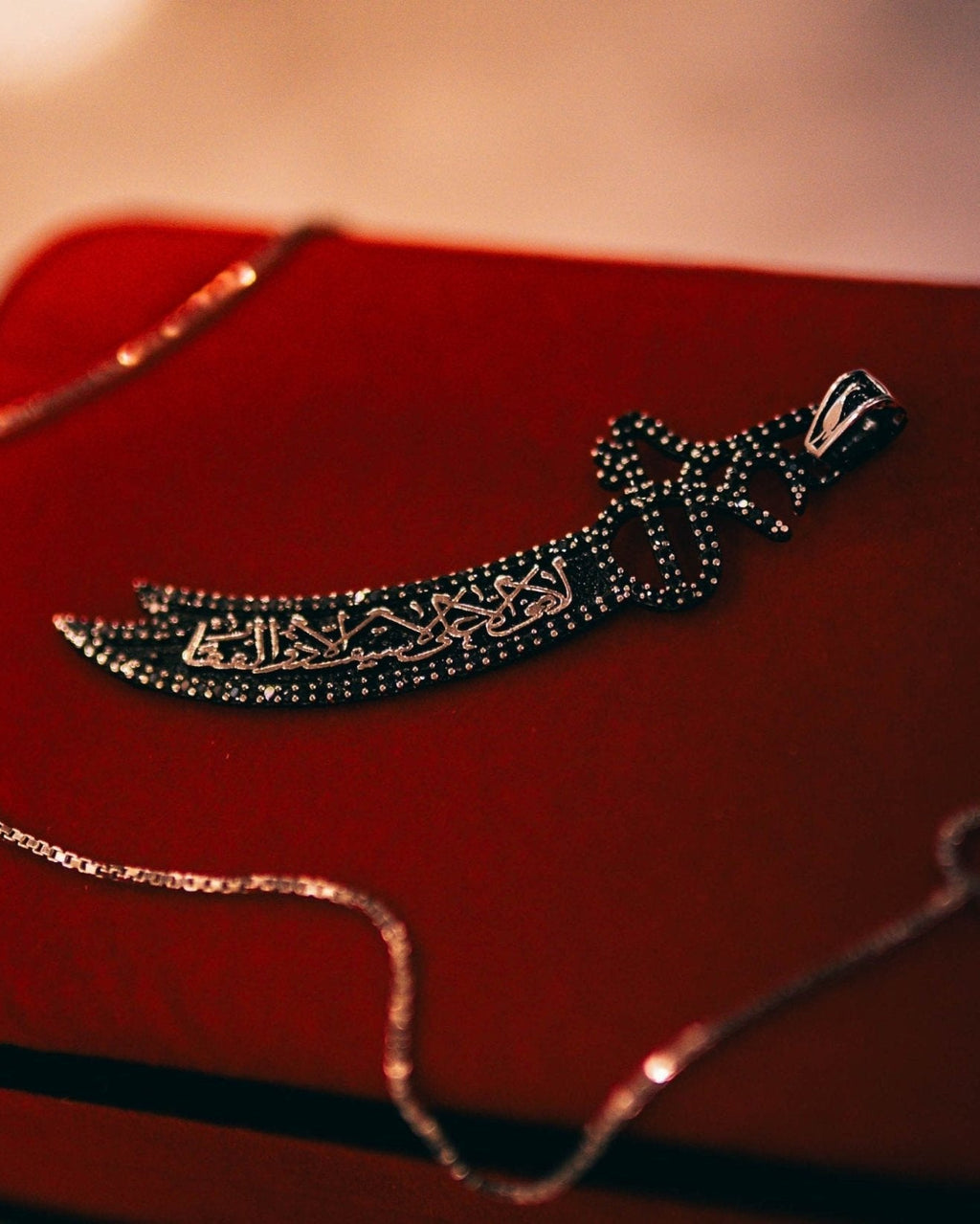 ZLFR · Zulfiqar al-Athar Night