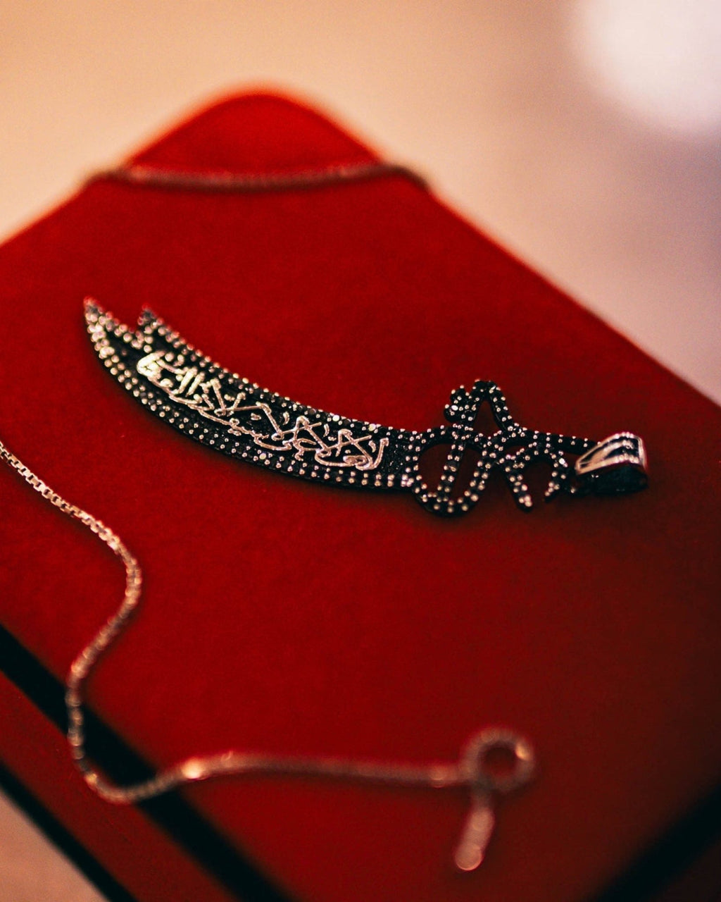 ZLFR · Zulfiqar al-Athar Night