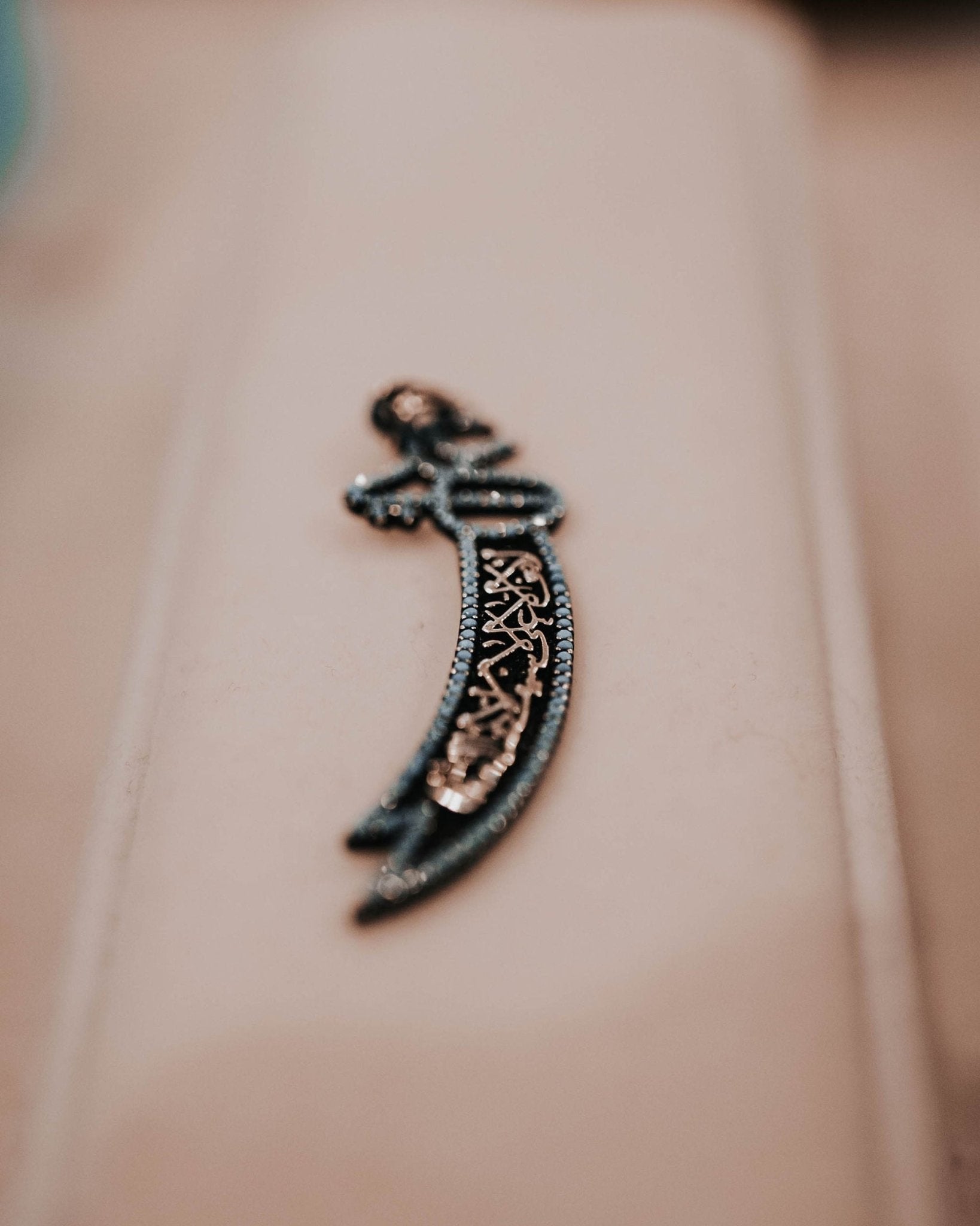 ZLFR · Zulfiqar al-Athar Frost